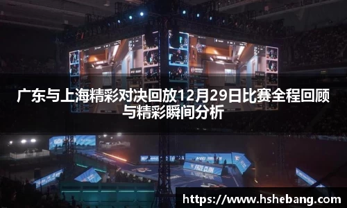 bwin必赢官方网站